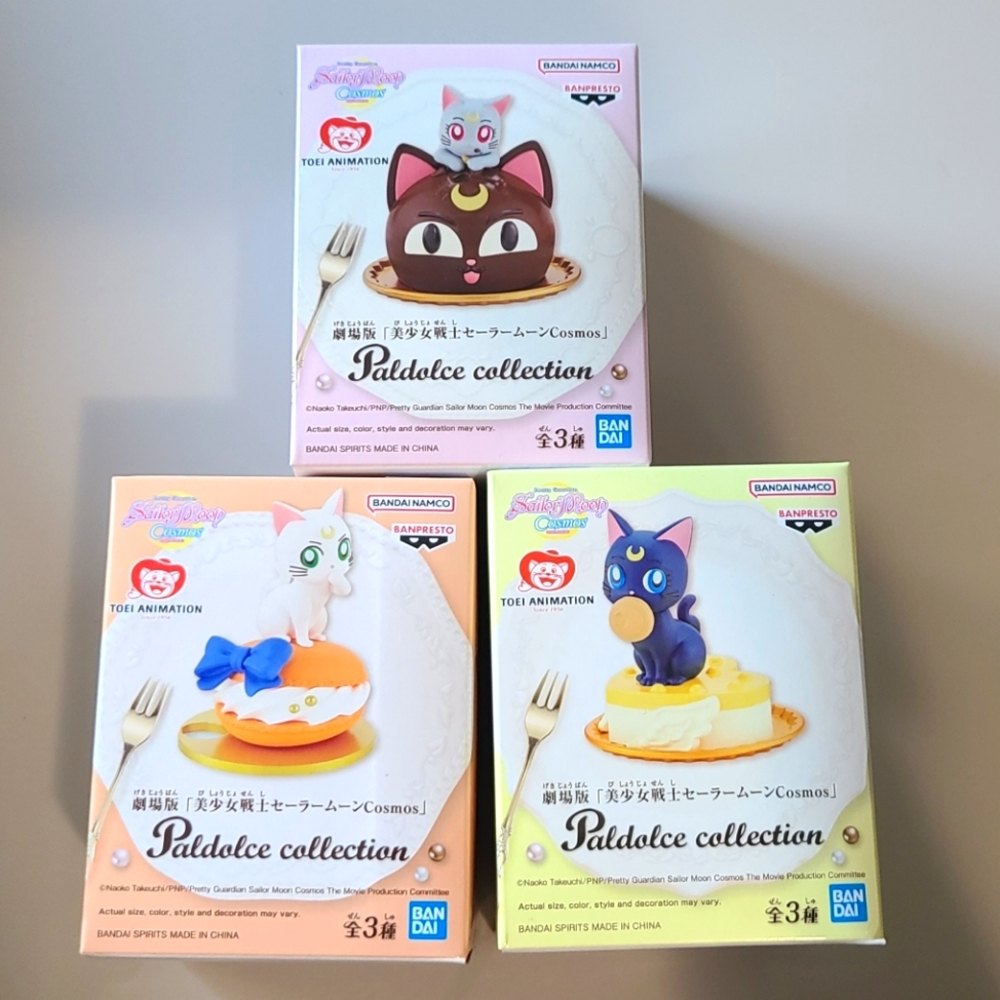 Sailor Moon - 3 piece Paldolce Collection Figure set